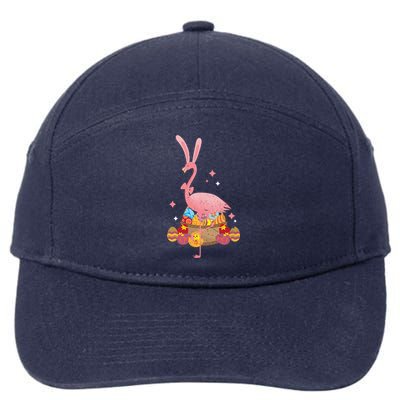 Funny Flamingo Easter Bunny Easter Egg Basket Gift 7-Panel Snapback Hat