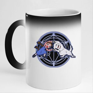 Fullmetal Fusion 11oz Black Color Changing Mug