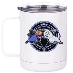 Fullmetal Fusion 12 oz Stainless Steel Tumbler Cup