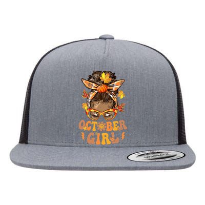 Funky Fall Festive Hair Accessory Flat Bill Trucker Hat