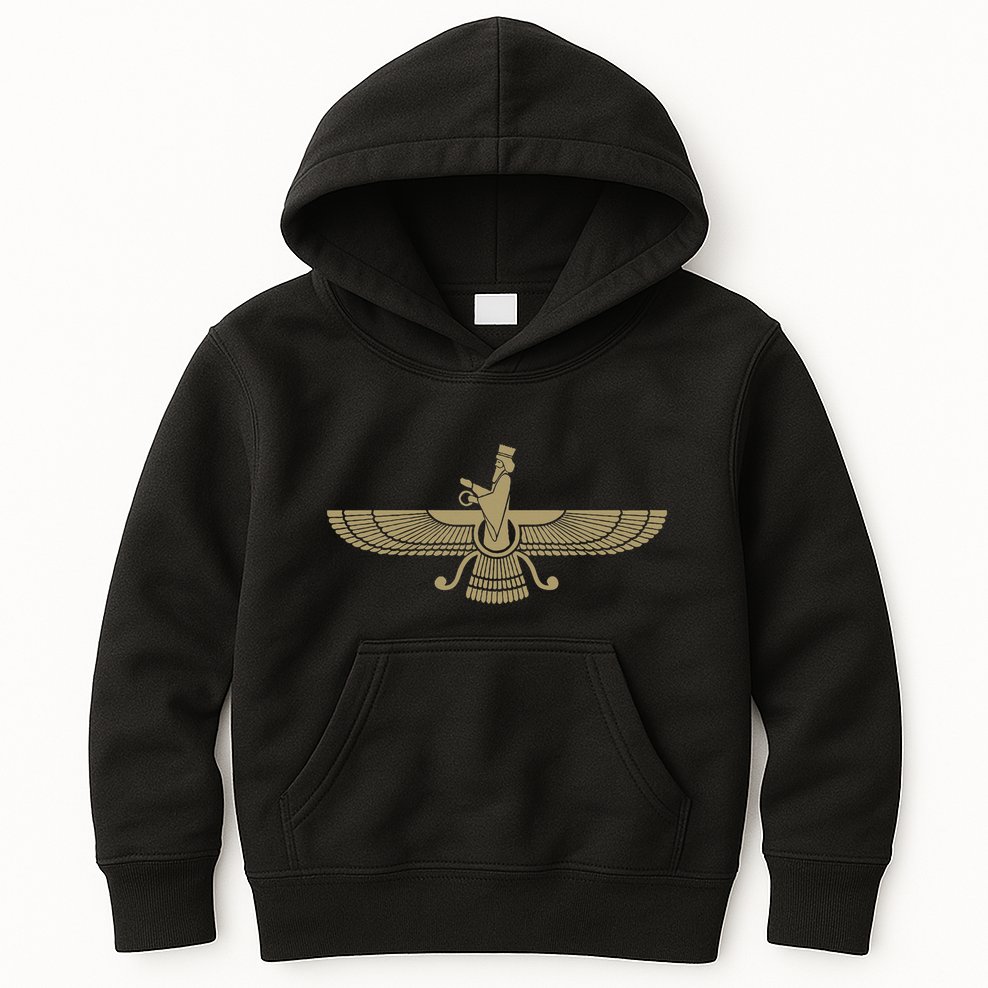Farvahar Faravahar Farohar Iranian Persian Zoroastrianism Kids Hoodie
