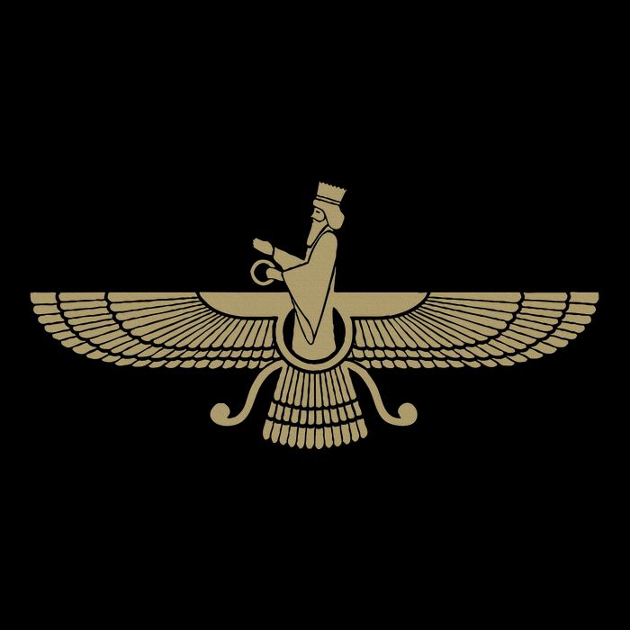 Farvahar Faravahar Farohar Iranian Persian Zoroastrianism Wool Snapback Cap