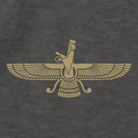 Farvahar Faravahar Farohar Iranian Persian Zoroastrianism Vector Backpack