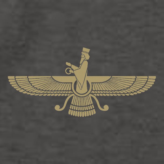 Farvahar Faravahar Farohar Iranian Persian Zoroastrianism Vector Backpack