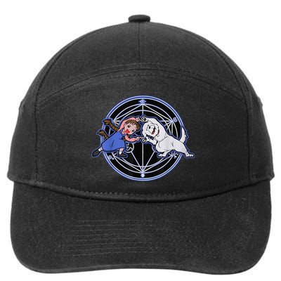 Fullmetal Fusion 7-Panel Snapback Hat