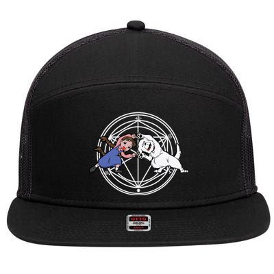 Fullmetal Fusion  Fusion Fullmetal Alchemist 7 Panel Mesh Trucker Snapback Hat