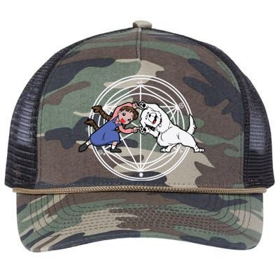 Fullmetal Fusion  Fusion Fullmetal Alchemist Retro Rope Trucker Hat Cap