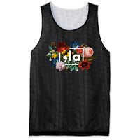 Floral Feminine Flowers Women Comma La Mesh Reversible Basketball Jersey Tank