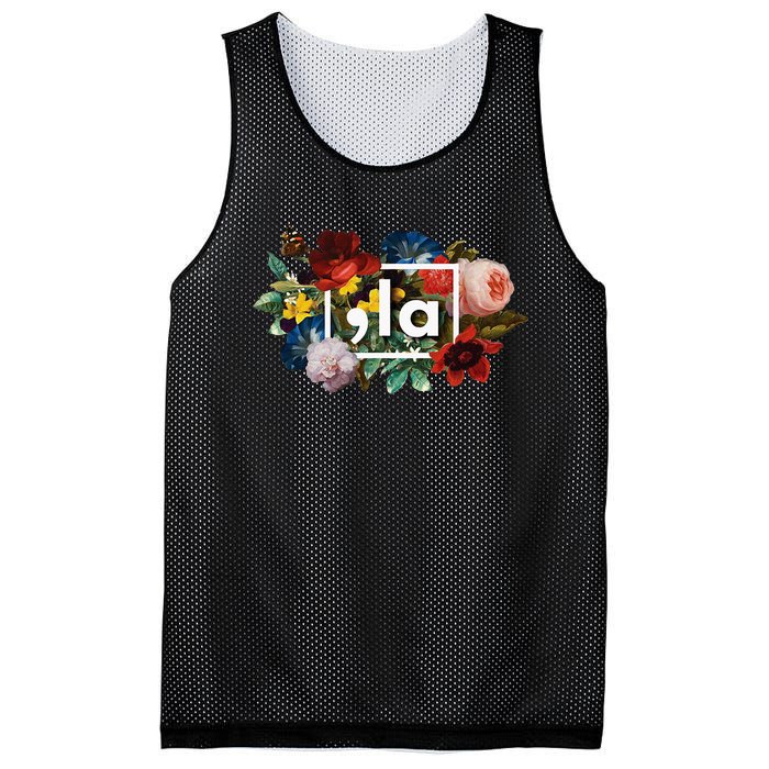 Floral Feminine Flowers Women Comma La Mesh Reversible Basketball Jersey Tank