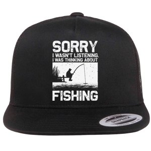 Funny Fishing For Trout Bass Fisherman Vacation Flat Bill Trucker Hat