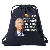 Funny Fantasy Football Confused Drafting Kicker Draft Party Gift Drawstring Bag