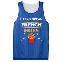 Funny Fried Food Lover I Also Speak French Fries Outfit Gift Mesh Reversible Basketball Jersey Tank