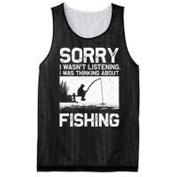 Funny Fishing For  Trout Bass Fisherman Vacation Mesh Reversible Basketball Jersey Tank