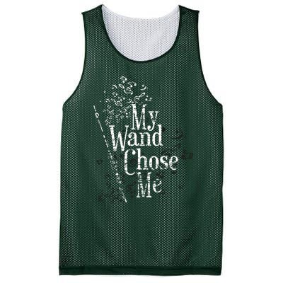 Flute Flutist Gifts Mesh Reversible Basketball Jersey Tank