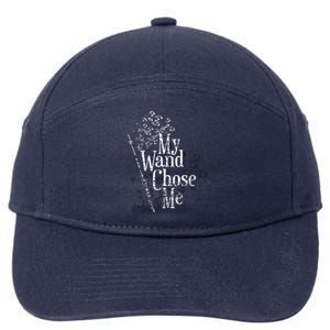 Flute Flutist Gifts 7-Panel Snapback Hat