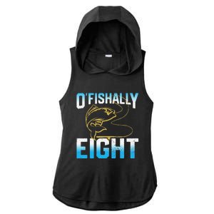 Fishing Fisherman Gifts For 8 Year Old 8th Birthday Ladies PosiCharge Tri-Blend Wicking Draft Hoodie Tank