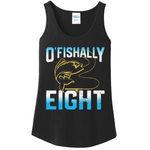 Fishing Fisherman Gifts For 8 Year Old 8th Birthday Ladies Essential Tank