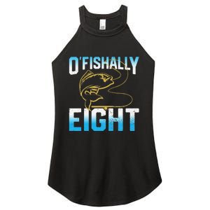 Fishing Fisherman Gifts For 8 Year Old 8th Birthday Women's Perfect Tri Rocker Tank