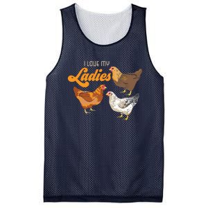 Funny Farmer Gift I Love My Ladies Chicken Mesh Reversible Basketball Jersey Tank