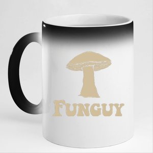 Fungi Fun Guy Funny Mushroom Lover 11oz Black Color Changing Mug