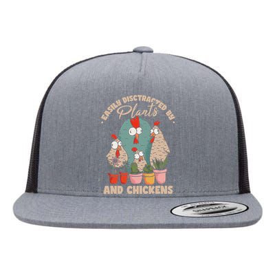 Funny Farming Gardening Plant Garden Chicken Plants Flat Bill Trucker Hat