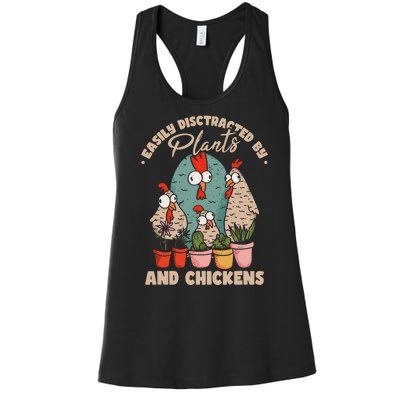 Funny Farming Gardening Plant Garden Chicken Plants Women's Racerback Tank