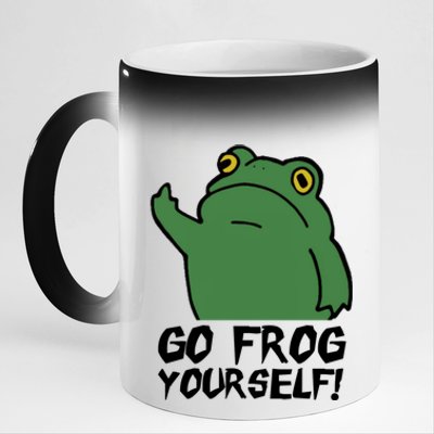 Funny Frog Go Frog Yourself! Gift 11oz Black Color Changing Mug