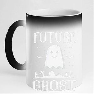 Funny Future Ghost Paranormal Halloween 11oz Black Color Changing Mug