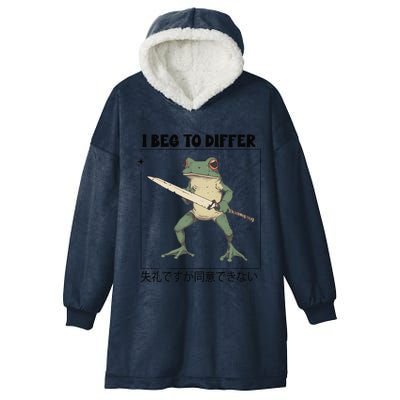 Funny Frog Graphic I Beg To Differ Frog Japanese Hooded Wearable Blanket