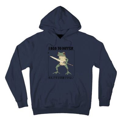 Funny Frog Graphic I Beg To Differ Frog Japanese Tall Hoodie