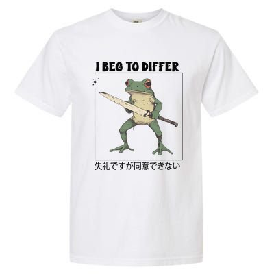 Funny Frog Graphic I Beg To Differ Frog Japanese Garment-Dyed Heavyweight T-Shirt