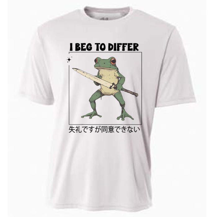 Funny Frog Graphic I Beg To Differ Frog Japanese Cooling Performance Crew T-Shirt