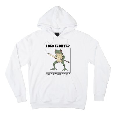 Funny Frog Graphic I Beg To Differ Frog Japanese Hoodie