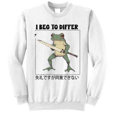 Funny Frog Graphic I Beg To Differ Frog Japanese Sweatshirt