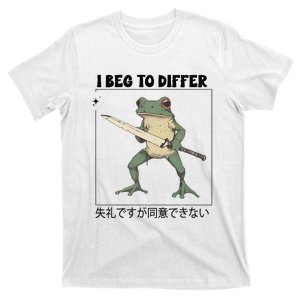 Funny Frog Graphic I Beg To Differ Frog Japanese T-Shirt