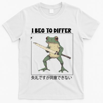 Funny Frog Graphic I Beg To Differ Frog Japanese T-Shirt