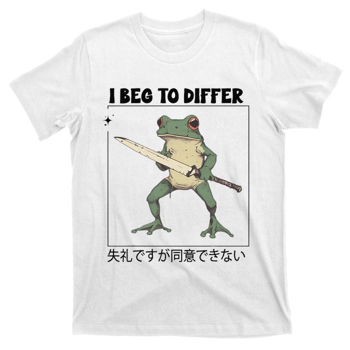 Funny Frog Graphic I Beg To Differ Frog Japanese T-Shirt