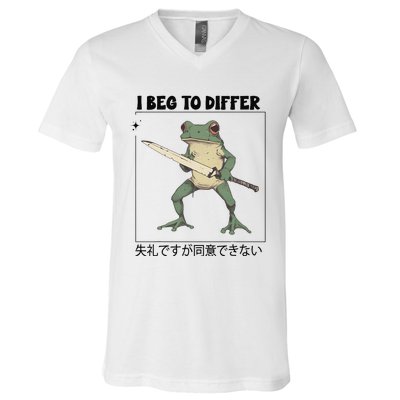 Funny Frog Graphic I Beg To Differ Frog Japanese V-Neck T-Shirt