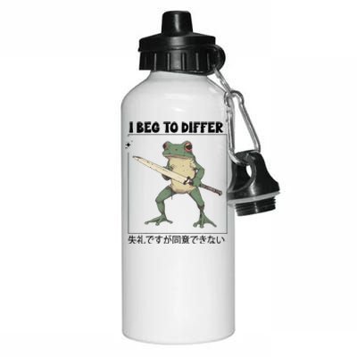 Funny Frog Graphic I Beg To Differ Frog Japanese Aluminum Water Bottle