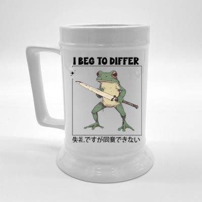 Funny Frog Graphic I Beg To Differ Frog Japanese Beer Stein