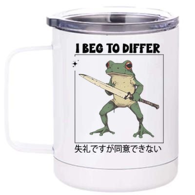 Funny Frog Graphic I Beg To Differ Frog Japanese 12 oz Stainless Steel Tumbler Cup