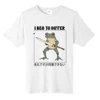 Funny Frog Graphic I Beg To Differ Frog Japanese Tall Fusion ChromaSoft Performance T-Shirt