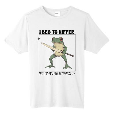 Funny Frog Graphic I Beg To Differ Frog Japanese Tall Fusion ChromaSoft Performance T-Shirt