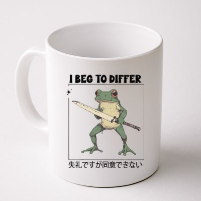 Funny Frog Graphic I Beg To Differ Frog Japanese Coffee Mug