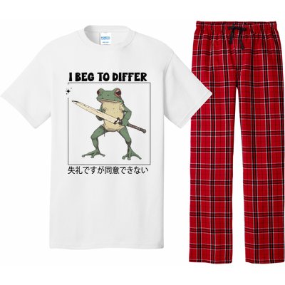 Funny Frog Graphic I Beg To Differ Frog Japanese Pajama Set