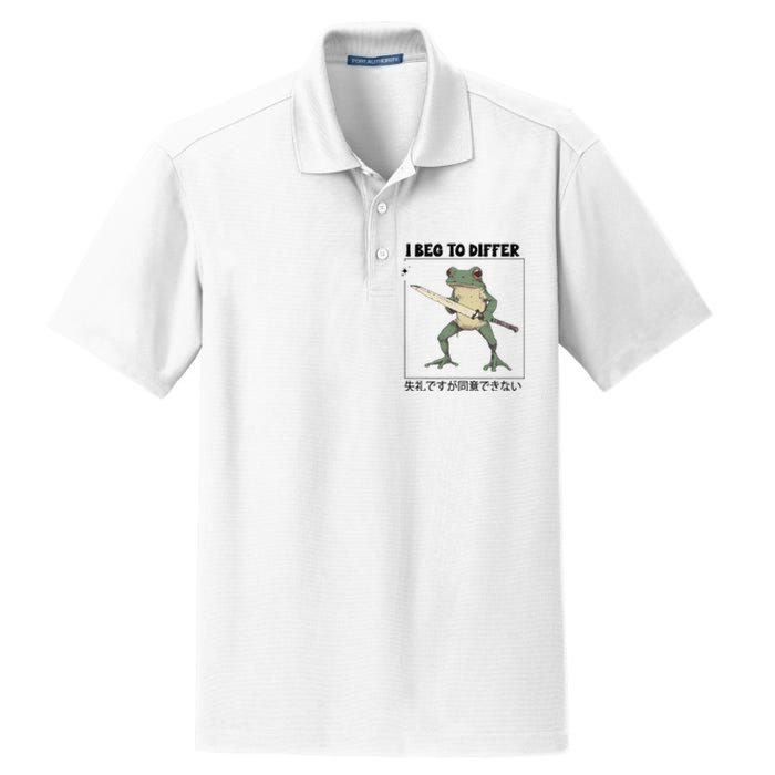 Funny Frog Graphic I Beg To Differ Frog Japanese Dry Zone Grid Polo