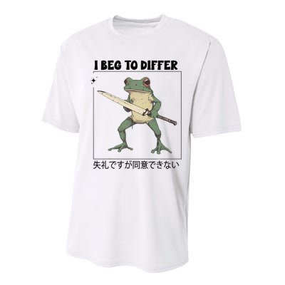 Funny Frog Graphic I Beg To Differ Frog Japanese Performance Sprint T-Shirt