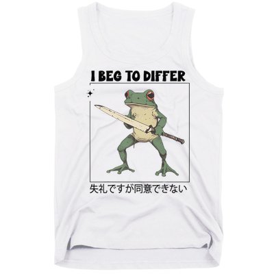 Funny Frog Graphic I Beg To Differ Frog Japanese Tank Top