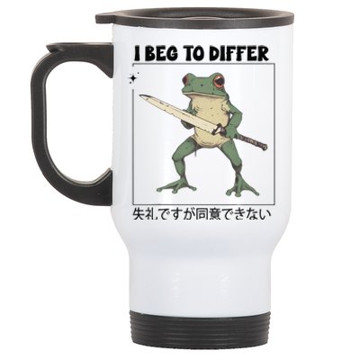 Funny Frog Graphic I Beg To Differ Frog Japanese Stainless Steel Travel Mug