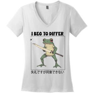 Funny Frog Graphic I Beg To Differ Frog Japanese Women's V-Neck T-Shirt